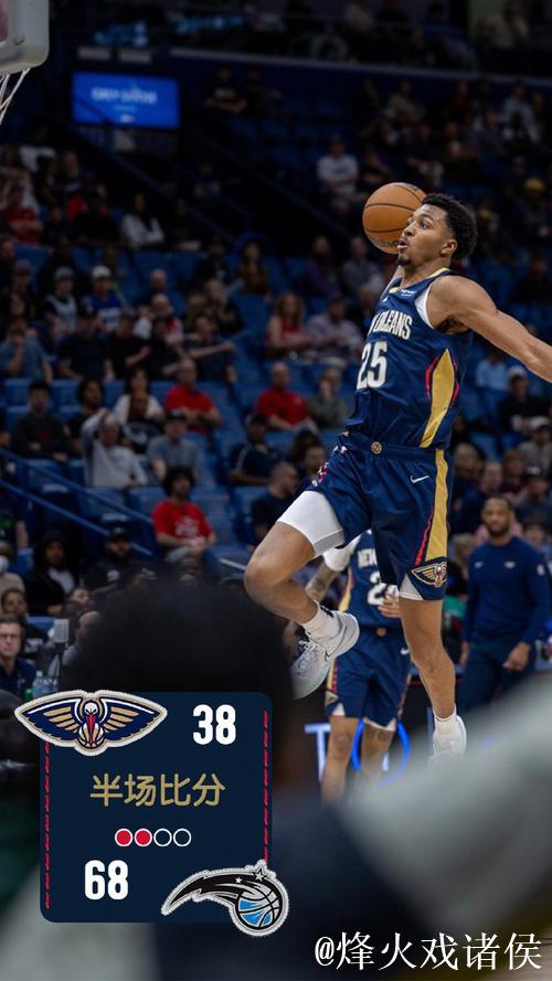 CJ狂砍50分鹈鹕击败奇才止11连败 魔术险胜猛龙 CJ狂砍50分鹈鹕击败奇才止11连败 魔术险胜猛龙